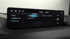 2022 Genesis G80 Gasoline 2.5 Turbo AWD — фото 20