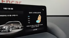 2022 Genesis GV80 2.5T Gasoline AWD — фото 17