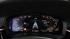 2023 BMW Gran Turismo 640i xDrive M Sport — фото 8