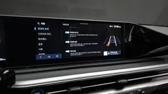 2023 Hyundai Grandeur 2,5 Gasoline 2WD — фото 16