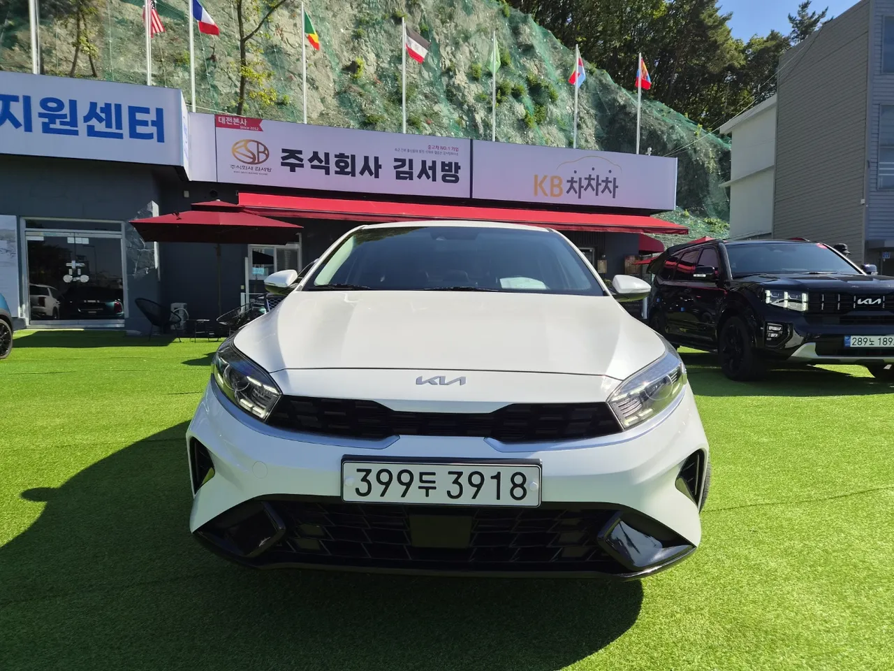 2023 Kia K3 1.6