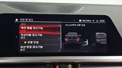 2022 BMW M3 M3 Sedan Competition M xDrive — фото 16
