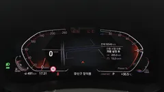 2023 BMW Gran Turismo 620d xDrive Luxury — фото 8