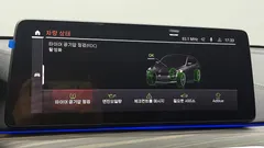 2023 BMW Gran Turismo 620d xDrive Luxury — фото 15