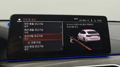 2023 BMW Gran Turismo 620d xDrive Luxury — фото 16