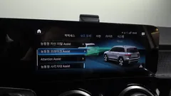2022 Mercedes-Benz GLB-Class GLB200 d — фото 16