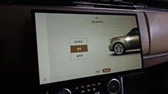 2023 Land Rover Range Rover P530 Autobiography Long Wheel Base — фото 17