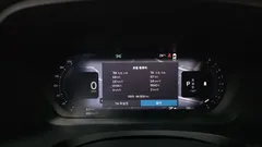 2023 Volvo S90 B5 Ultimate Bright — фото 8