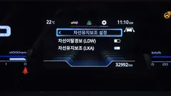 2023 SsangYong Torres Gasoline 1.5 4WD — фото 20