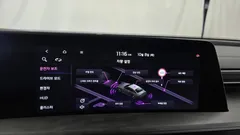 2023 Kia K8 Signature Special — фото 15