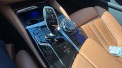 2023 BMW 5-Series 520i Luxury — фото 9