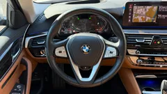 2023 BMW 5-Series 520i Luxury — фото 18