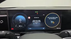 2023 Hyundai Grandeur 2,5 Gasoline 2WD — фото 8