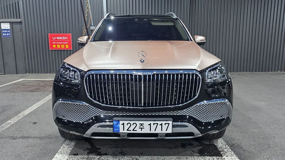 2023 Mercedes-Benz GLS-Class Maybach GLS600 4MATIC