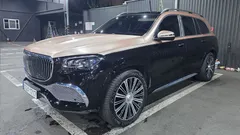 2023 Mercedes-Benz GLS-Class Maybach GLS600 4MATIC — фото 2
