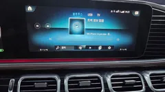 2023 Mercedes-Benz GLS-Class Maybach GLS600 4MATIC — фото 9
