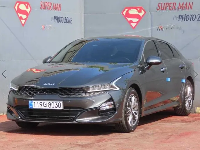 2023 Kia K5 2.0