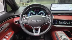 2023 Genesis GV70 2.5T Gasoline 2WD — фото 13