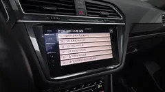 2023 Volkswagen Tiguan 2.0 TDI 4Motion Prestige — фото 15