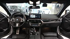 2023 BMW 5-Series 530i M Sport Package — фото 14