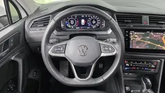 2023 Volkswagen Tiguan 2.0 TDI Prestige — фото 14
