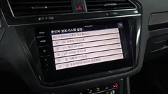2023 Volkswagen Tiguan 2.0 TDI Prestige — фото 19