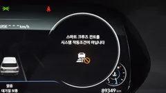 2022 Hyundai Palisade Diesel 2.2 2WD — фото 19