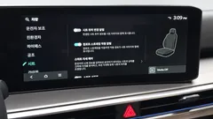 2024 Kia Sorento HEV 1.6 2WD — фото 17