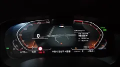 2022 BMW 5-Series 520i M Sport — фото 8