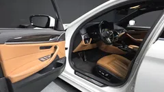 2022 BMW 5-Series 520i M Sport — фото 10