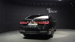 2022 BMW 7-Series 745e iPerformance M Sport — фото 4