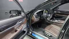 2022 BMW 7-Series 745e iPerformance M Sport — фото 10