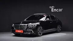 2022 Mercedes-Benz S-Class S450L 4MATIC — фото 1