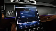 2022 Mercedes-Benz S-Class S450L 4MATIC — фото 18