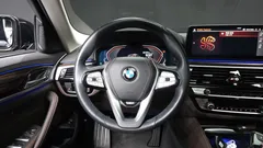2023 BMW 5-Series 523d Luxury — фото 13
