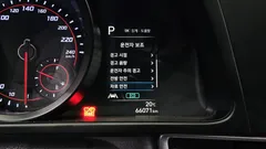 2023 Hyundai Avante 1.6 LPi (Rental Car) — фото 17