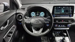 2023 Hyundai Kona Inspiration — фото 16