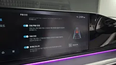 2023 Hyundai Grandeur 2,5 Gasoline 2WD — фото 18