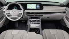 2023 Hyundai Palisade Gasoline 3.8 2WD — фото 7