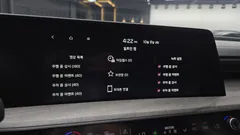 2023 Kia K8 2.5 Gasoline 2WD — фото 20