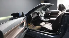 2022 BMW 4-Series 420i M Sport Convertible — фото 10