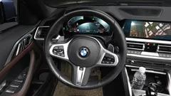 2022 BMW 4-Series 420i M Sport Convertible — фото 13