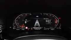 2023 BMW Gran Turismo 620d xDrive M Sport — фото 8