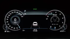2022 Hyundai Sonata 2.0 — фото 10