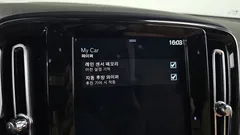 2022 Volvo XC40 B4 Inscription — фото 18