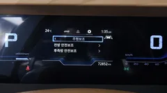 2023 SsangYong Torres Gasoline 1.5 2WD — фото 20