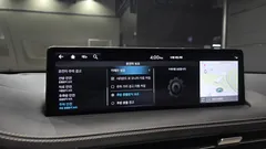 2023 Genesis GV70 2.5T Gasoline AWD — фото 16