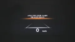 2023 Genesis GV70 2.5T Gasoline AWD — фото 18