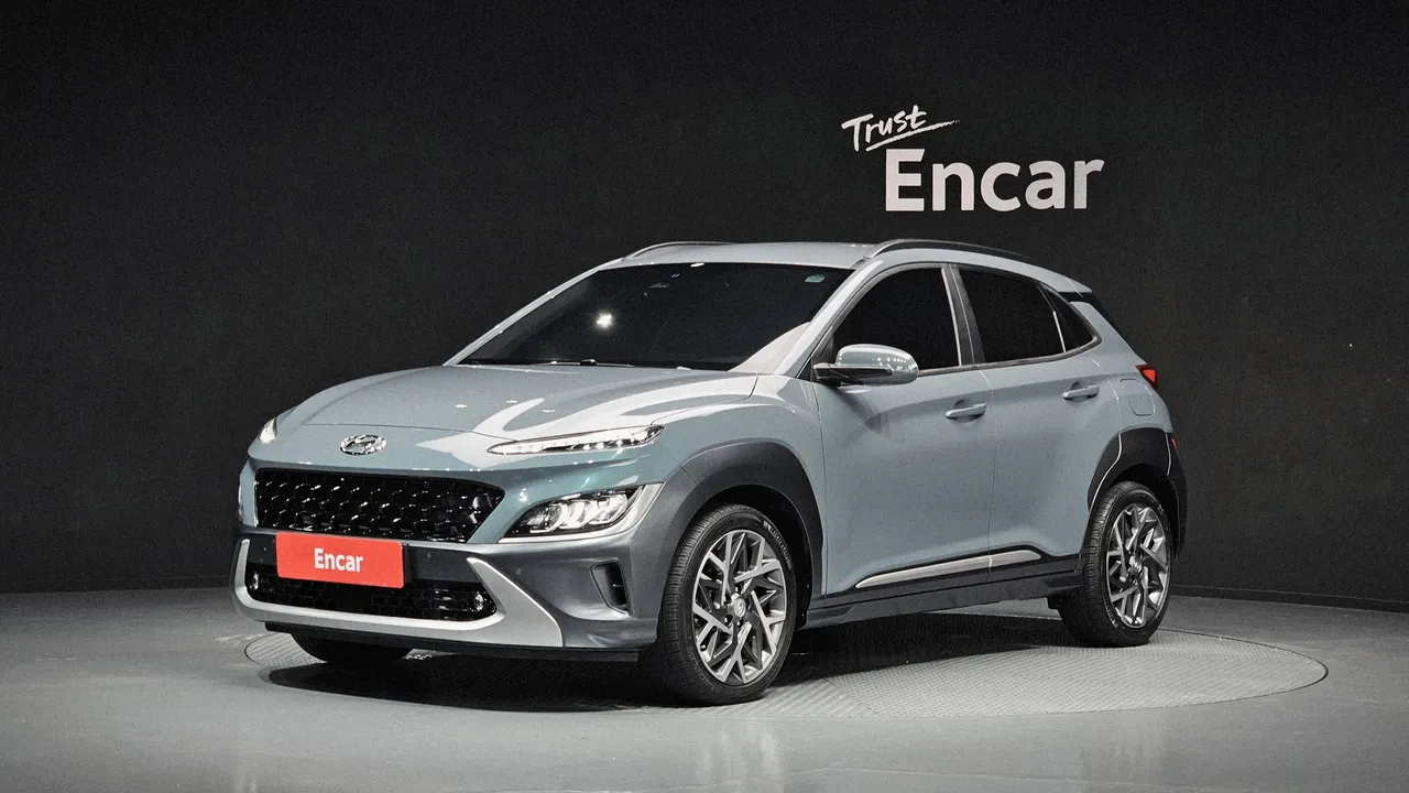 2023 Hyundai Kona Inspiration