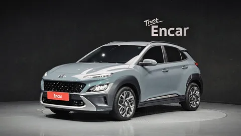 2023 Hyundai Kona Inspiration